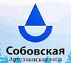 Собовская вода 